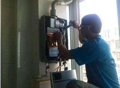 安阳市丹普热水器上门维修案例